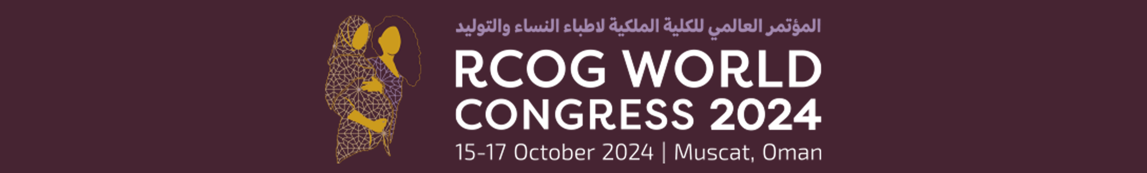 RCOG 2024 Profile